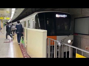 札幌市営地下鉄東西線 8000形802編成 回送(11運用) 新さっぽろ駅 回送車接近放送〜入線〜発車