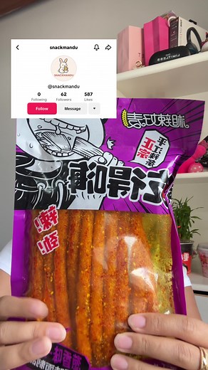 I was so shy to make PR videos guys, but I tried today🫶. Please dont judge 😭. @snackmandu . . . . #creatorsearchinsights #fyppppppppppppppppppppppp #sonamvibes #pr #video #happy #prhaul #prunboxing