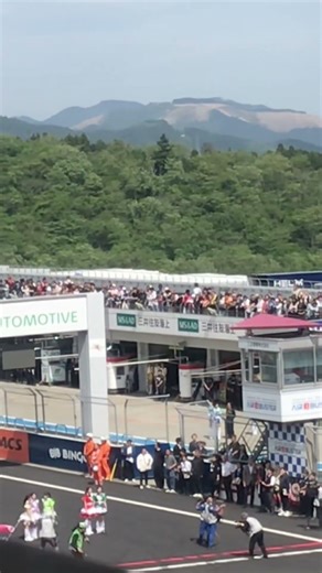 私立恵比寿中学 国歌斉唱 #supergt #私立恵比寿中学 #エビ中