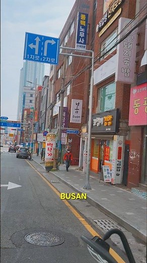 Busan Streets 🇰🇷 BUSAN South Korea