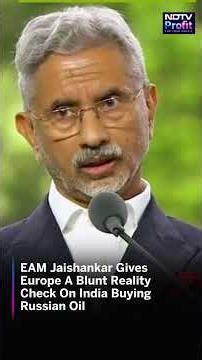 Watch: Jaishankar Gives Europe A Blunt Reality Check On India Buying Russian Oil | #shorts