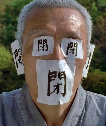 Exploring Iconic Scenes from Spring, Summer, Fall, Winter