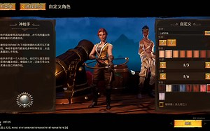 【steam新游推荐】Torchlight III 火炬之光3