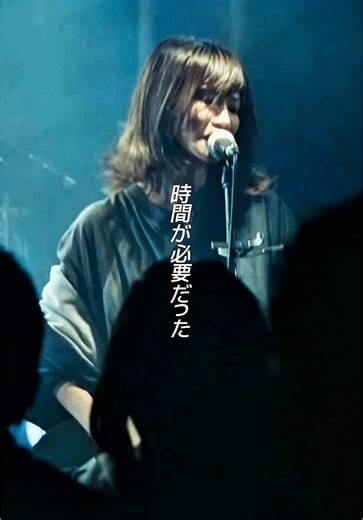 間奏でも語りで畳みかける #カワドリ #バンド #おすすめ曲 #ツインボーカル #邦ロック #曲紹介 #オリジナル曲