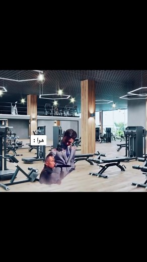 17K views · 93 reactions | Mohamed Aljer on Reels | Facebook