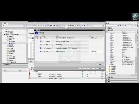 Siemens PLC STL Tutorial | Mastering S, R, SET, CLR, SAVE & NOT Instructions | Industrial Automation