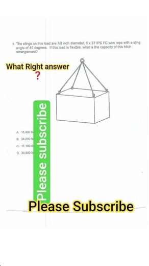 what right answer❓Rigger test question #subscribe #weightlifting