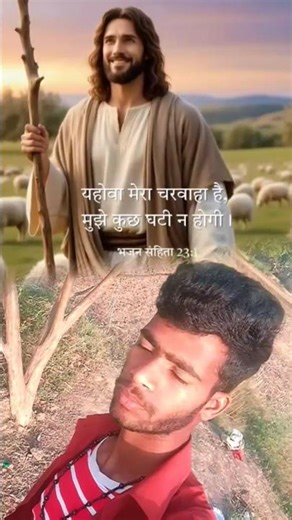 hara hun Baba #jesus #love #video jesus christ yishu