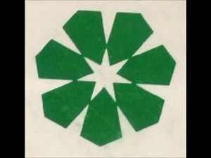 ABC American Entertainment Radio Network Complete Newscast 09/12/1981