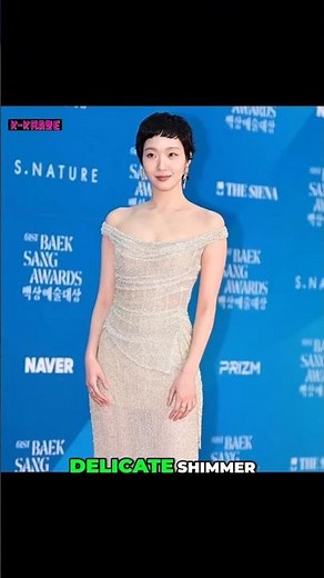 Kim Go-eun's Red Carpet Look at Baeksang Arts Awards 2025 was a Masterclass in Elegance