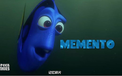 【诚实电影预告片】《海底总动员Finding Nemo》@ACG字幕组