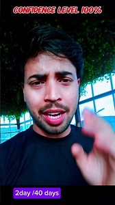 2026 Ane ka intezar kar raha hai / sirf intezar hi karte rahoge🫣