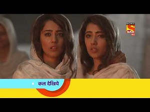 Hero - Gayab Mode On - हीरो - गायब मोड ऑन - Ep 158 - Coming Up Next