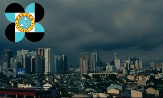 PAGASA Releases Latest Weather Update for Wednesday (October 8, 2025) | PhilNews