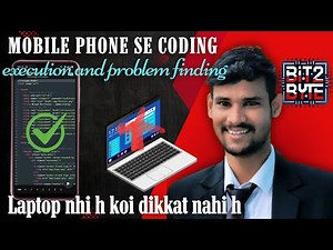 Mobile Se Coding Kaise Kare?