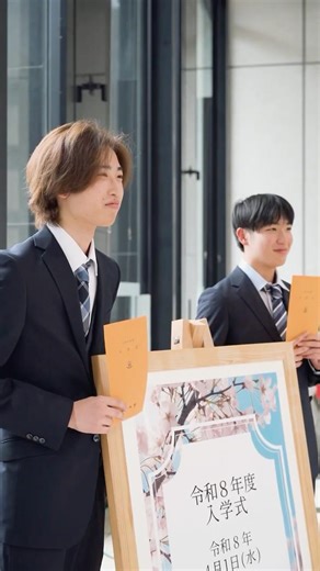 Fukuoka University Entrance Ceremony, Reiwa 8 (2009) Vol. 2