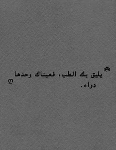 Serene light喙 (@__serene_light__) • Instagram photos and videos