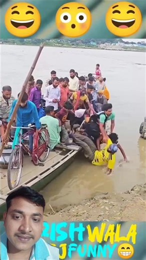 Barish Wala😄😀😀😀😃 #shorts​ Moj #viral​ Funny Video #comedy #funny #fun #funniestvideo 😃😃😀😀😀😄😄😄