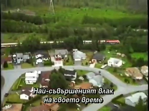 Final Run | movie | 1999 | Official Trailer