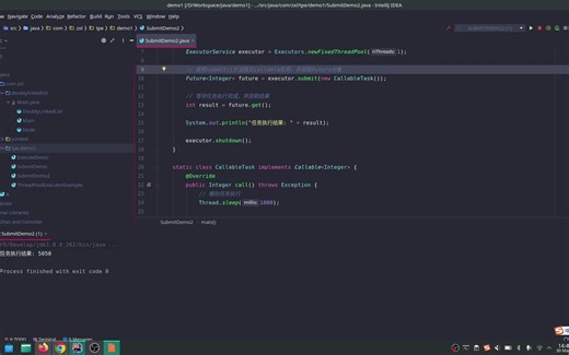 java线程池中的submit和execute方法有何区别（附代码示例）_哔哩哔哩_bilibili