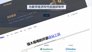 AI 小主带您构建运维安全审计系统