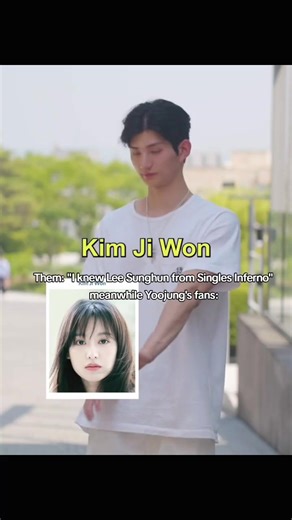 Yoojung: The Ultimate IT Girl from Singles Inferno