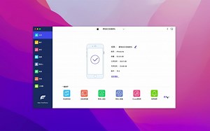 Aiseesoft Mac FoneTrans for Mac(iOS文件传输和管理器软件)