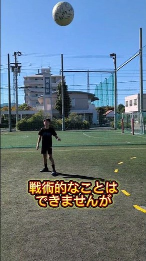 中学生の投げ方改善 #ハンドボール