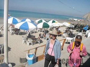 Puerto Vallarta Webcam