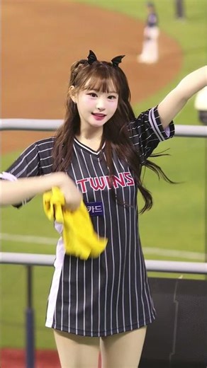 Cheon Seong-ho cheering song Shin Seo-yoon cheerleader fancam #ShinSeoYoon #ShinSeoYoonCheerleade...