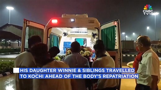 Kenya mourns the loss of former Prime Minister Raila Odinga, who passed away on October 15, in Kochi, India, after suffering a cardiac arrest. His mortal remains arrived in Nairobi to a solemn water cannon salute, as mourners flooded the runway in an emotional farewell. #RailaOdinga #Kenya #RIPRailaOdinga #KenyanPolitics #RailaOdingaFuneral #Nairobi #Kerala #Bondo #StateFuneral #DemocracyLeader | CNBC-TV18
