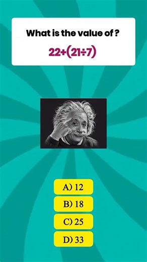 Can You Pass This Math Quiz? 99% Fail This 2026 Brain Teaser! 🧠
