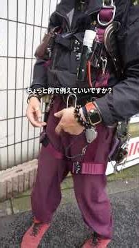 【どこで作ったの！？】オヤジ愛用の改造スケールが超イケてます。