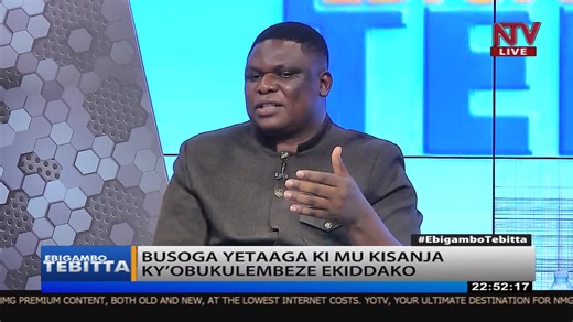 The poverty in Busoga is the result of deliberate neglect - Ps. Muwanguzi Andrew, @NUP_Ug , Kamuli District #EbigamboTebitta | NTV Uganda
