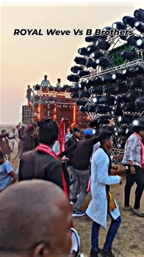 dj b.brother vs dj royal high voltoge compitison #viral #dj #youtubeshorts #new