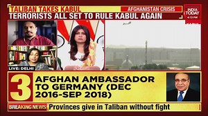 72K views · 382 reactions | #Taliban takes over Bagram prison, frees prisoners. Geeta Mohan joins in for more on this #Kabul | India Today | Facebook