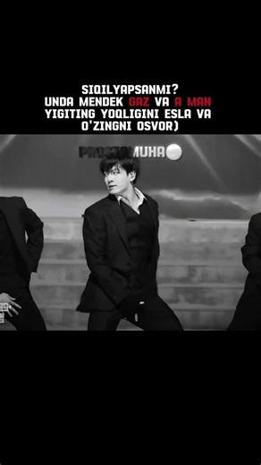 Id not mine lkn uzgartirish kiritganman🌚#мух #bts #aestheic #foryou #kpop #army #rekkkkkk