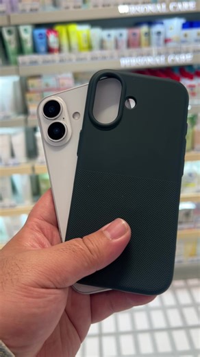 Top iPhone 16 Cases You Need