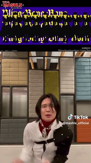 【#BBBBダンス】#川島零士(フィン・エイムズ) | Creepy Nuts「Bling-Bang-Bang-Born」 #BBBBdance #踊ってみた #creepynuts #マッシュル #mashle #mashlemagicandmuscles