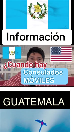 Información del MINEX en Febrero 2025 para Guatemala