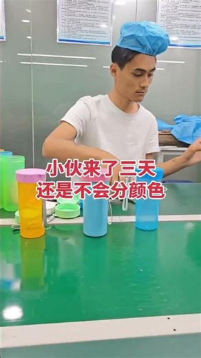 Color Blind Man Struggles to Identify Colors After 3 Days: Is It Worth It