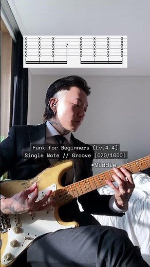 Funk for Beginners (Lv.4-4): Single Note | Groove [070/1000]