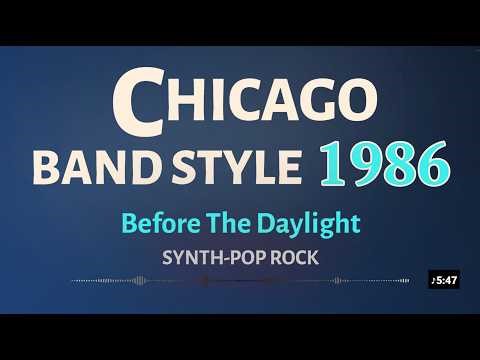 Chicago 18 Style (1986) | Before The Daylight