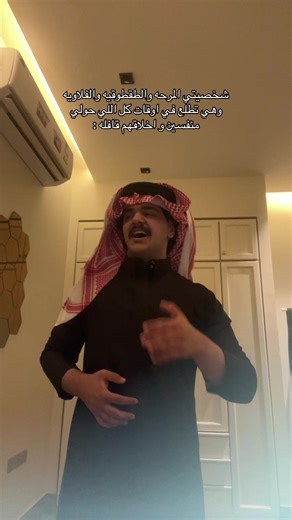 كيفية إرسال ستريك من استيراد الوسائط