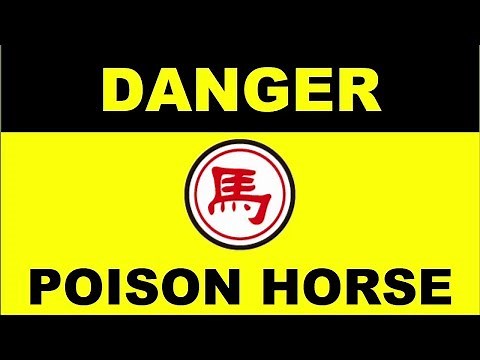 POISON HORSE - Chinese Chess Trap: Same Direction Canon Strategy