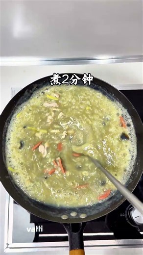 How to Make Perfect Century Egg & Pork Congee - Easy Chinese Breakfast Recipe!