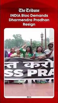 INDIA Bloc Protests at Makar Dwar, Demands Education Minister Dharmendra Pradhan’s Resignation