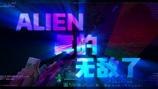 Grim AntiCheat Crystalspvp [ft.mioclient.me & alien v4]