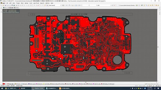 PCB图怎么看以及常见知识_高清1080P在线观看平台_腾讯视频