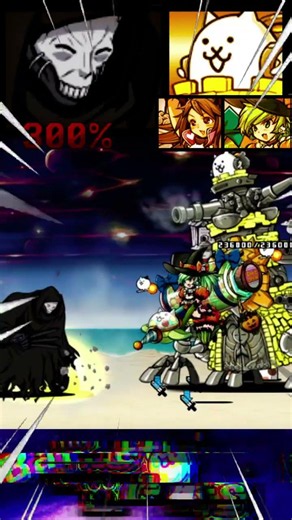 1 vs 3 300% True Assassin vs Team Jizo's Mega Castle 1対3 300% 真アサシン vs 地蔵要塞ゼロカムイチーム にゃんこ大戦争スター5000